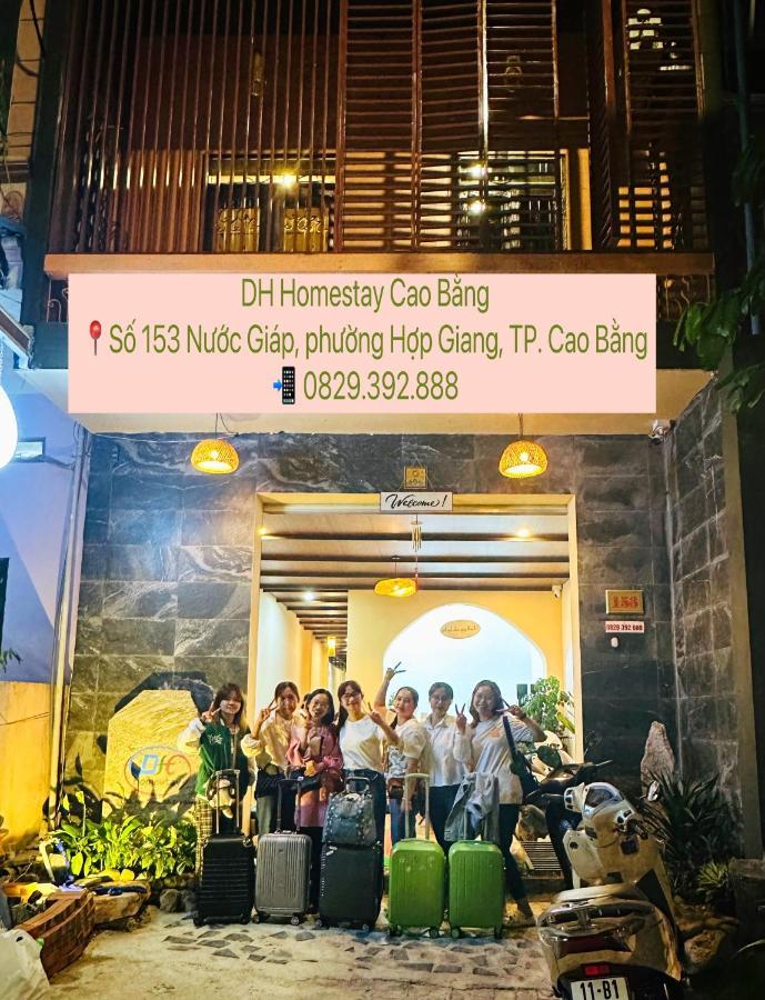 Dh Homestay Каобанг Экстерьер фото